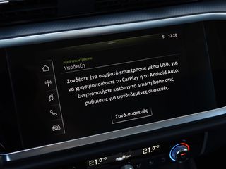 Audi Q3 2019 35 TDI S Tronic-thumb-24