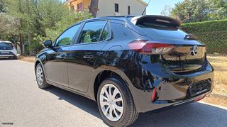 Opel Corsa 2021 1.5 DIESEL EDITION 102ΗP-thumb-1