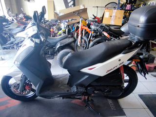 Kymco Agility 125 2016-thumb-1