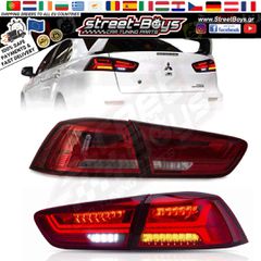 ΠΙΣΩ ΦΑΝΑΡΙΑ DYNAMIC LED MITSUBISHI LANCER X 10 (2008-2016) | Street Boys - Car Tuning Shop |