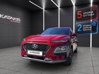 Hyundai Kona 2019 Style|Leather Upholstery|Clima|Rear Camera|Alu|Apple-Android