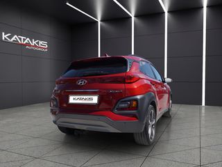 Hyundai Kona 2019 Style|Leather Upholstery|Clima|Rear Camera|Alu|Apple-Android-thumb-4