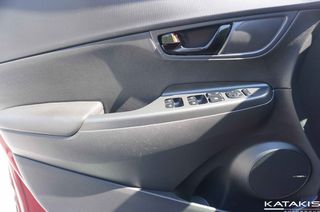 Hyundai Kona 2019 Style|Leather Upholstery|Clima|Rear Camera|Alu|Apple-Android-thumb-18