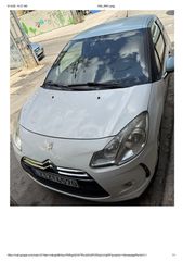 Citroen DS-3 2010