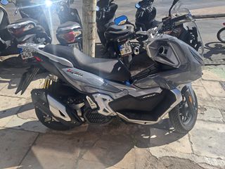 Daytona Mista 150 2023
