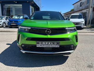 Opel Mokka 2023 irmscher-thumb-8