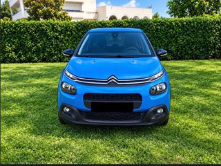 Citroen C3 2018 FULL EXTRA