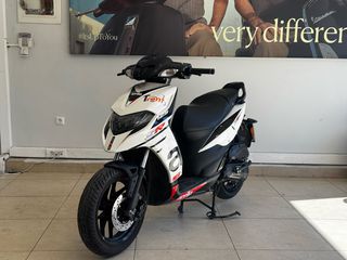 Aprilia SR 125 2025