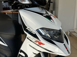 Aprilia SR 125 2025-thumb-7