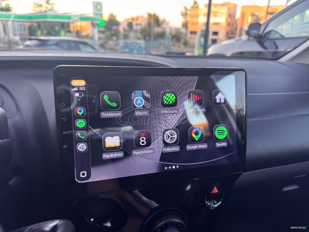 Toyota Aygo thumbnail 24