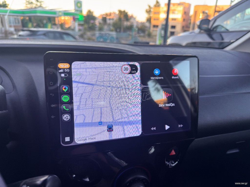 Toyota Aygo thumbnail 27