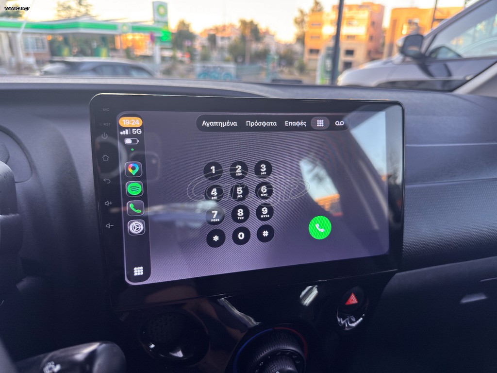 Toyota Aygo thumbnail 28