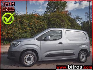 Opel Combo 2020 VAN 1.5 Turbo 55kW 2.0T L1H1 Edition 4d+CRUISE-PARCTRONIC
