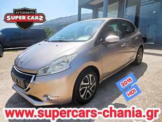 Peugeot 208 2015 SUPERCARS XANIA-thumb-1