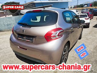 Peugeot 208 2015 SUPERCARS XANIA-thumb-2