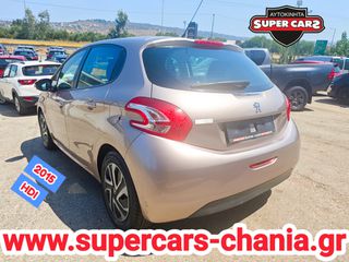 Peugeot 208 2015 SUPERCARS XANIA-thumb-3