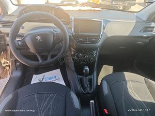 Peugeot 208 2015 SUPERCARS XANIA-thumb-4