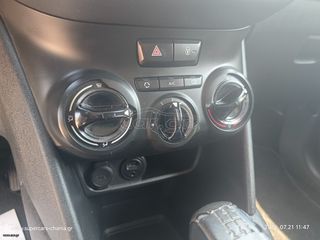 Peugeot 208 2015 SUPERCARS XANIA-thumb-9