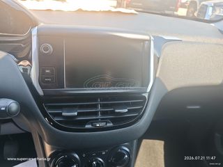 Peugeot 208 2015 SUPERCARS XANIA-thumb-10