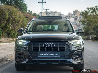 Audi Q5 2021 ΟΡΟΦΗ +ΔΕΡΜΑ - 35TDI S-TRONIC MHybridEV 163HP -GR-thumb-14