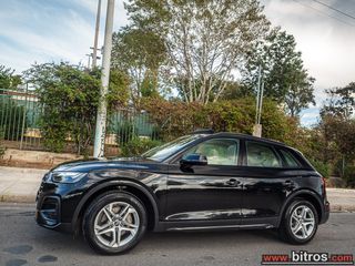Audi Q5 2021 ΟΡΟΦΗ +ΔΕΡΜΑ - 35TDI S-TRONIC MHybridEV 163HP -GR-thumb-15