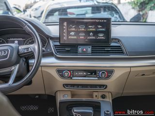 Audi Q5 2021 ΟΡΟΦΗ +ΔΕΡΜΑ - 35TDI S-TRONIC MHybridEV 163HP -GR-thumb-21