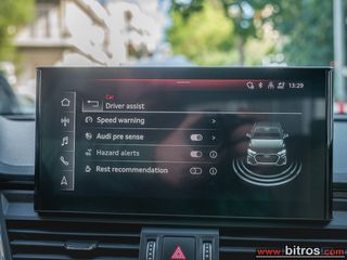 Audi Q5 2021 ΟΡΟΦΗ +ΔΕΡΜΑ - 35TDI S-TRONIC MHybridEV 163HP -GR-thumb-44