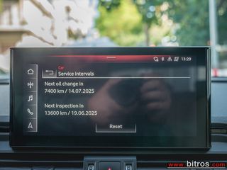Audi Q5 2021 ΟΡΟΦΗ +ΔΕΡΜΑ - 35TDI S-TRONIC MHybridEV 163HP -GR-thumb-45