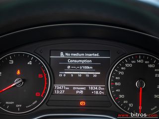 Audi Q5 2021 ΟΡΟΦΗ +ΔΕΡΜΑ - 35TDI S-TRONIC MHybridEV 163HP -GR-thumb-46