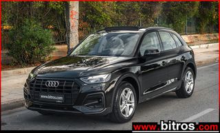 Audi Q5 2021 ΟΡΟΦΗ +ΔΕΡΜΑ - 35TDI S-TRONIC MHybridEV 163HP -GR