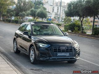 Audi Q5 2021 ΟΡΟΦΗ +ΔΕΡΜΑ - 35TDI S-TRONIC MHybridEV 163HP -GR-thumb-12