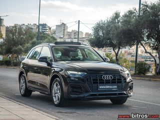 Audi Q5 2021 ΟΡΟΦΗ +ΔΕΡΜΑ - 35TDI S-TRONIC MHybridEV 163HP -GR-thumb-13