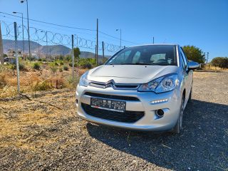 Citroen C3 2015 Citroen C3 1.2 VTi Confort-thumb-1