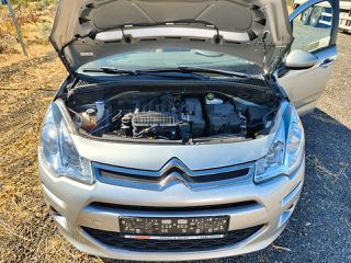 Citroen C3 2015 Citroen C3 1.2 VTi Confort-thumb-11
