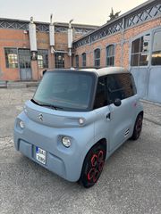 Citroen AMI 2022