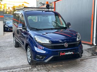 Fiat Doblo 2019 ΙΧ, Ελληνικό, 95hp, Οθόνη CarPlay, Βιβλίο, 2 Ετη Εγγύηση-thumb-0