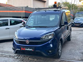 Fiat Doblo 2019 ΙΧ, Ελληνικό, 95hp, Οθόνη CarPlay, Βιβλίο, 2 Ετη Εγγύηση-thumb-2