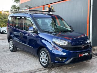 Fiat Doblo 2019 ΙΧ, Ελληνικό, 95hp, Οθόνη CarPlay, Βιβλίο, 2 Ετη Εγγύηση-thumb-9