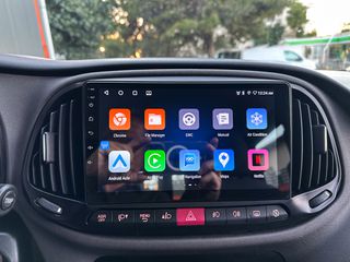 Fiat Doblo 2019 ΙΧ, Ελληνικό, 95hp, Οθόνη CarPlay, Βιβλίο, 2 Ετη Εγγύηση-thumb-25