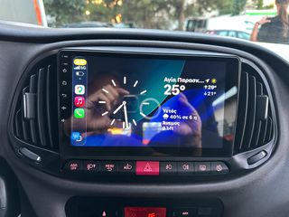 Fiat Doblo 2019 ΙΧ, Ελληνικό, 95hp, Οθόνη CarPlay, Βιβλίο, 2 Ετη Εγγύηση-thumb-27