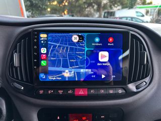 Fiat Doblo 2019 ΙΧ, Ελληνικό, 95hp, Οθόνη CarPlay, Βιβλίο, 2 Ετη Εγγύηση-thumb-28