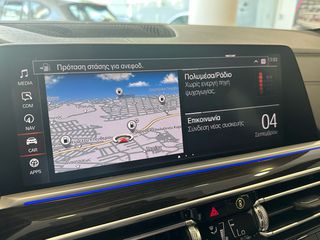 Bmw X6 2021 xDrive30d - ΕΩΣ 108 ΔΟΣΕΙΣ!!!-thumb-29