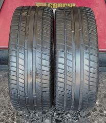2 ΕΛΑΣΤΙΚΑ 215/45-16 ΣΕ ΠΟΛΥ ΚΑΛΗ ΚΑΤΑΣΤΑΣΗ!!!