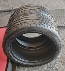 2 ΕΛΑΣΤΙΚΑ 215/45-16 ΣΕ ΠΟΛΥ ΚΑΛΗ ΚΑΤΑΣΤΑΣΗ!!!-thumb-3