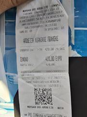 Ford C-Max 2013-thumb-10