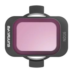 Φίλτρο Sunnylife DJI Avata 2 ND16