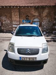 Citroen C2 2004 1.4HDI DIESEL ΕΠΑΓΓΕΛΜΑΤΙΚΟ-thumb-1