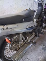 Honda ANF 125 Innova 2005