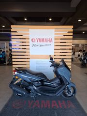 Yamaha NMAX 155 2021