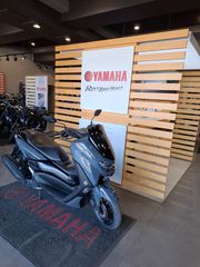 Yamaha NMAX 155 2021-thumb-1